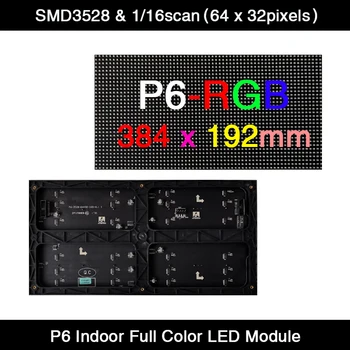 200Pcs/Sok P6 Beltéri SMD3528 LED Modul / Panel 384 x 192mm Színes Kijelző 3in1 1/16 Scan HUB75E 64 x 32 Pixel