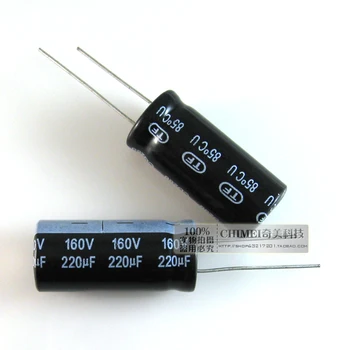Elektrolit kondenzátor 160V 220UF kötet 35X15MM kondenzátor elektronikus alkatrészek